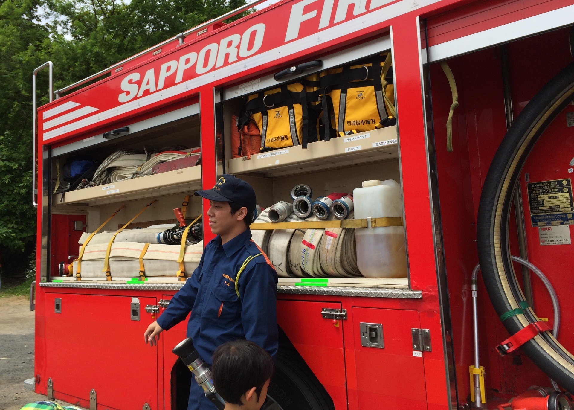 消防車がきた 札幌トモエ幼稚園 母たちのブログ